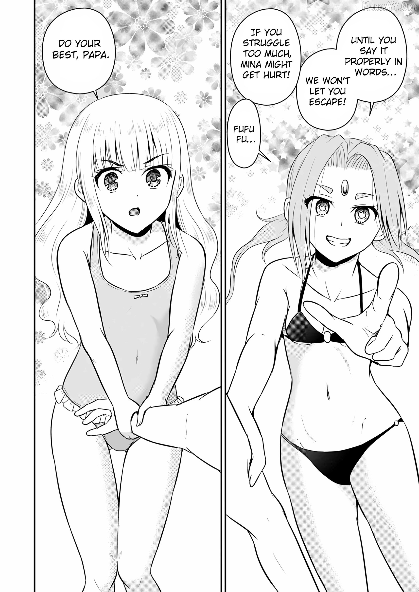 The Frontier Life of The Low-Class Ossan Healer And The Lovery Girl Chapter 50 - page 19