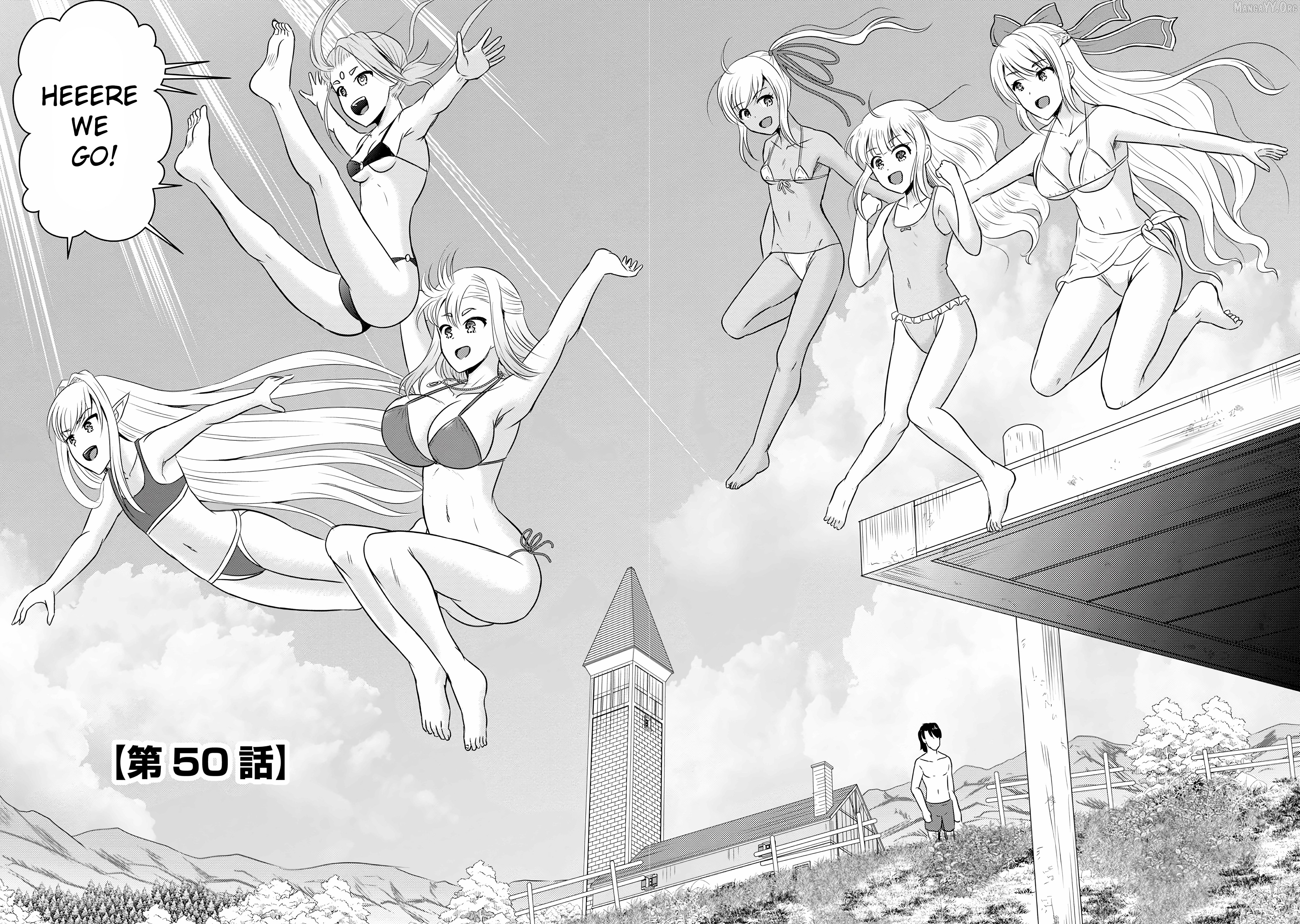 The Frontier Life of The Low-Class Ossan Healer And The Lovery Girl Chapter 50 - page 2