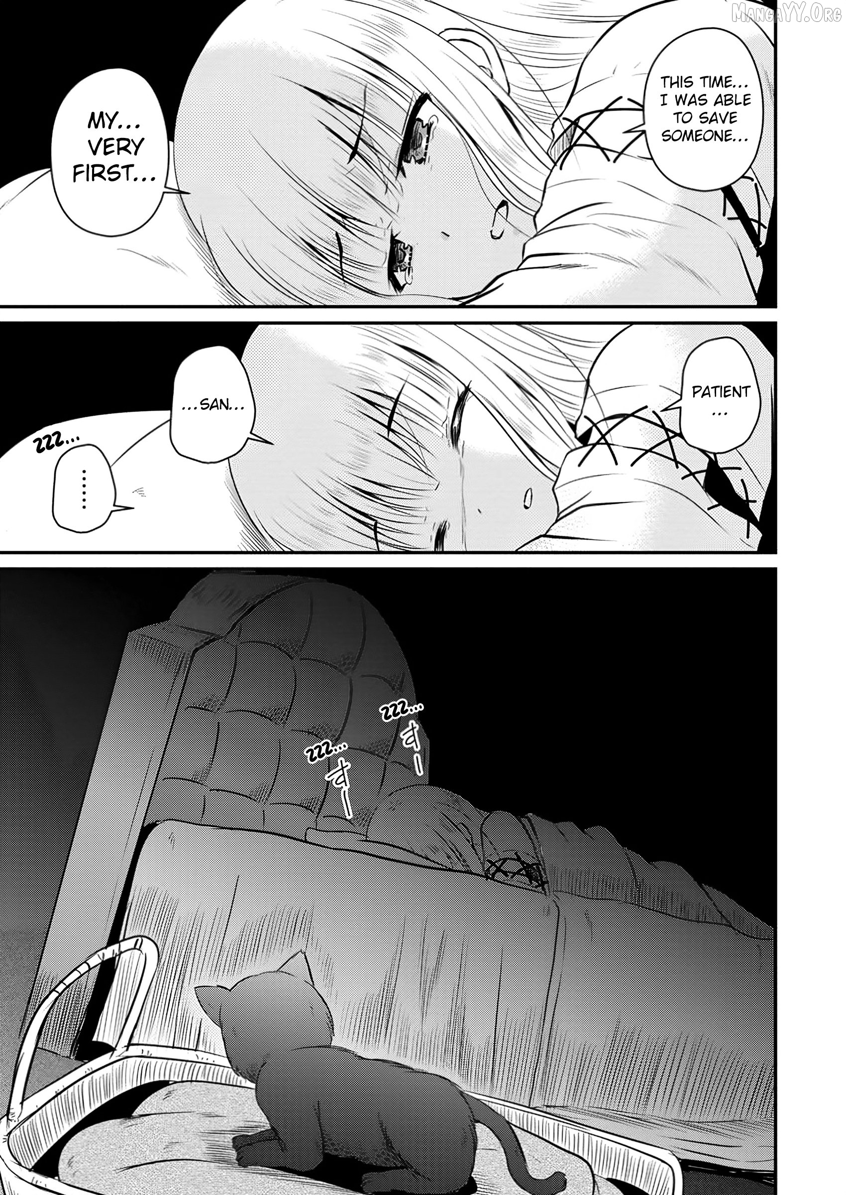 The Frontier Life of The Low-Class Ossan Healer And The Lovery Girl Chapter 51 - page 18