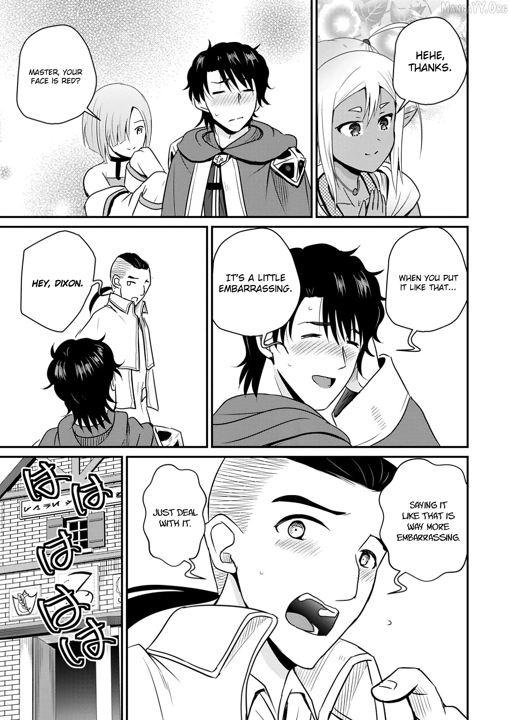 The Frontier Life of The Low-Class Ossan Healer And The Lovery Girl Chapter 61 - page 18