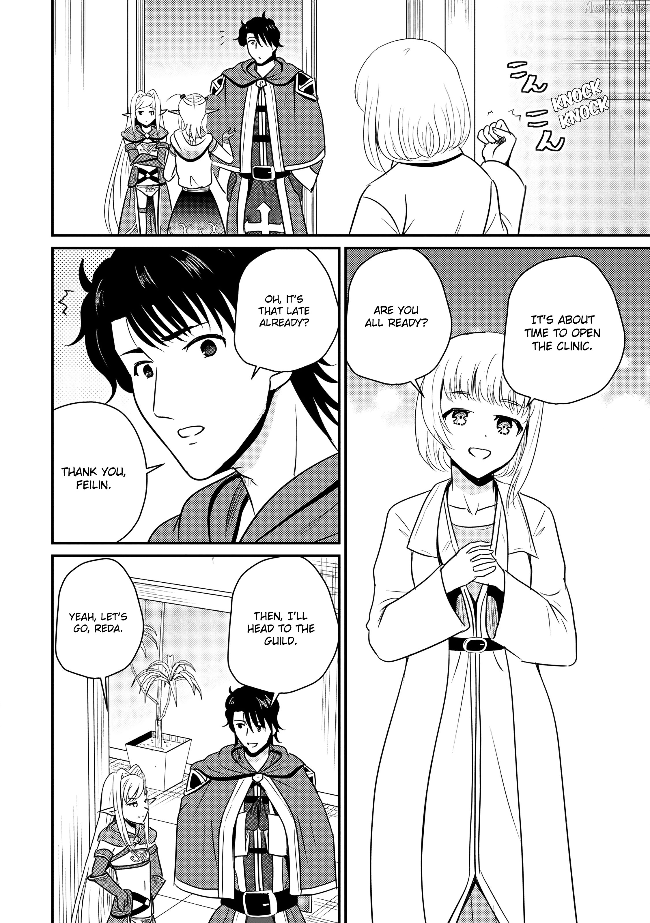 The Frontier Life of The Low-Class Ossan Healer And The Lovery Girl Chapter 63 - page 10