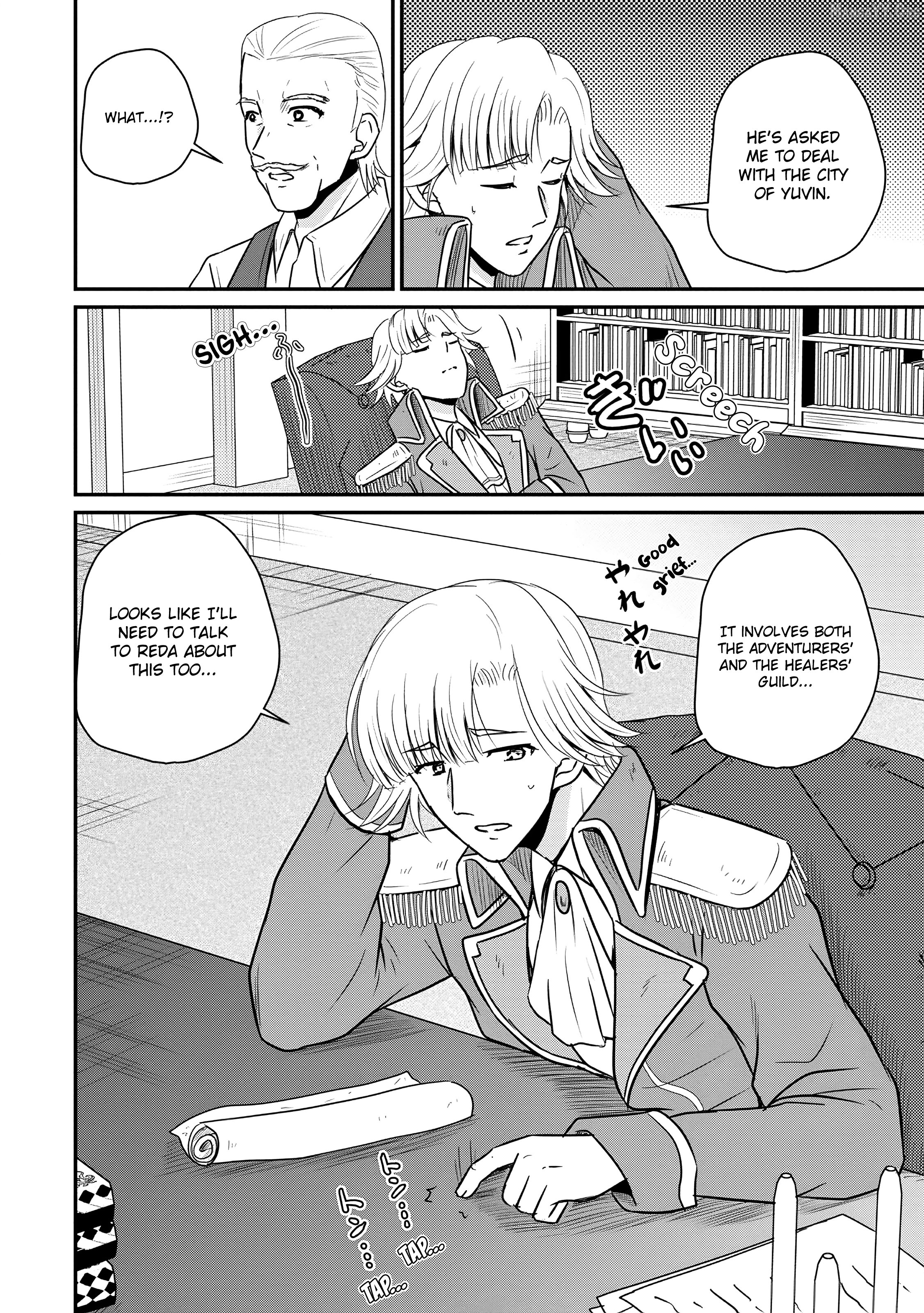 The Frontier Life of The Low-Class Ossan Healer And The Lovery Girl Chapter 63 - page 30