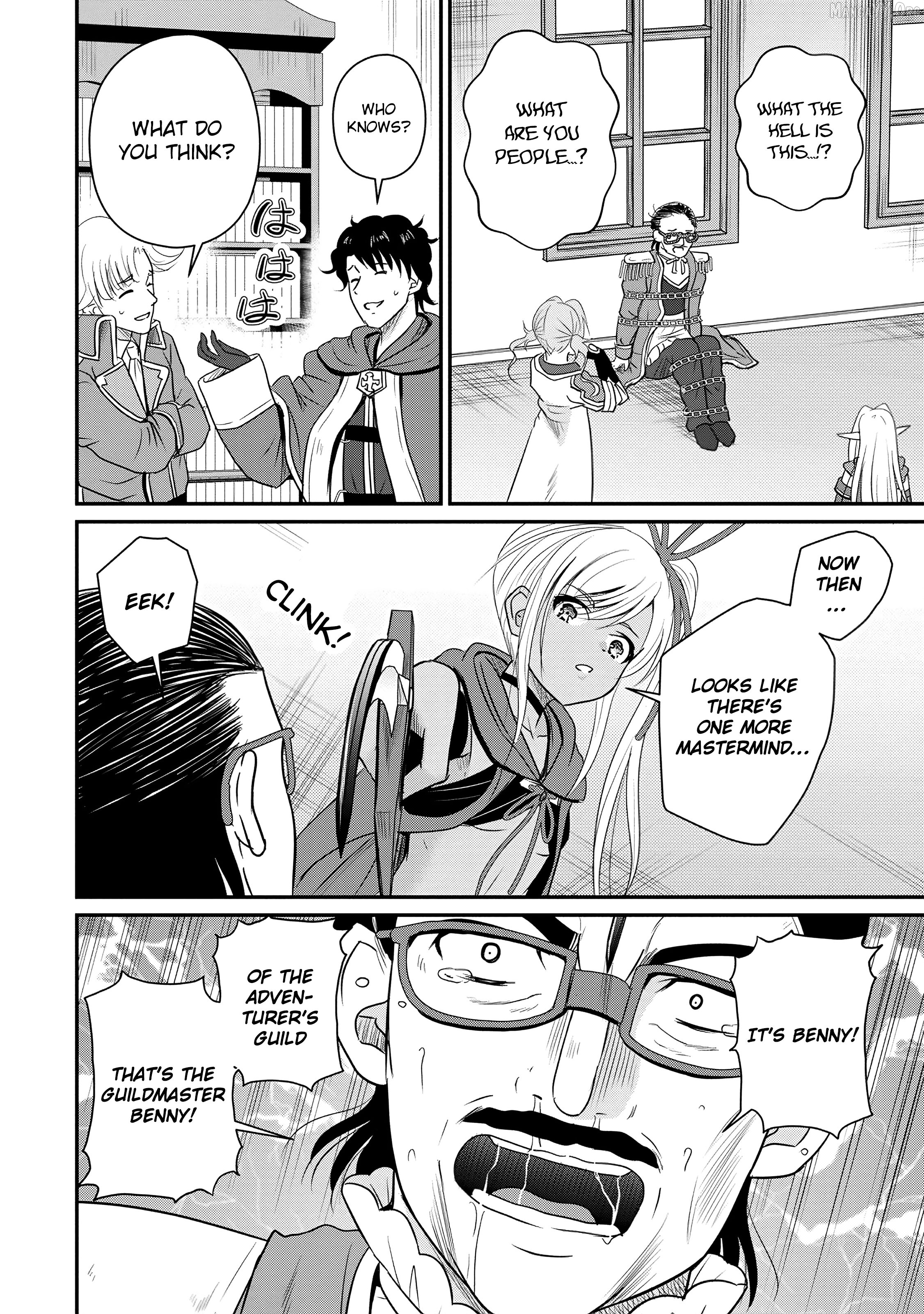 The Frontier Life of The Low-Class Ossan Healer And The Lovery Girl Chapter 67 - page 20