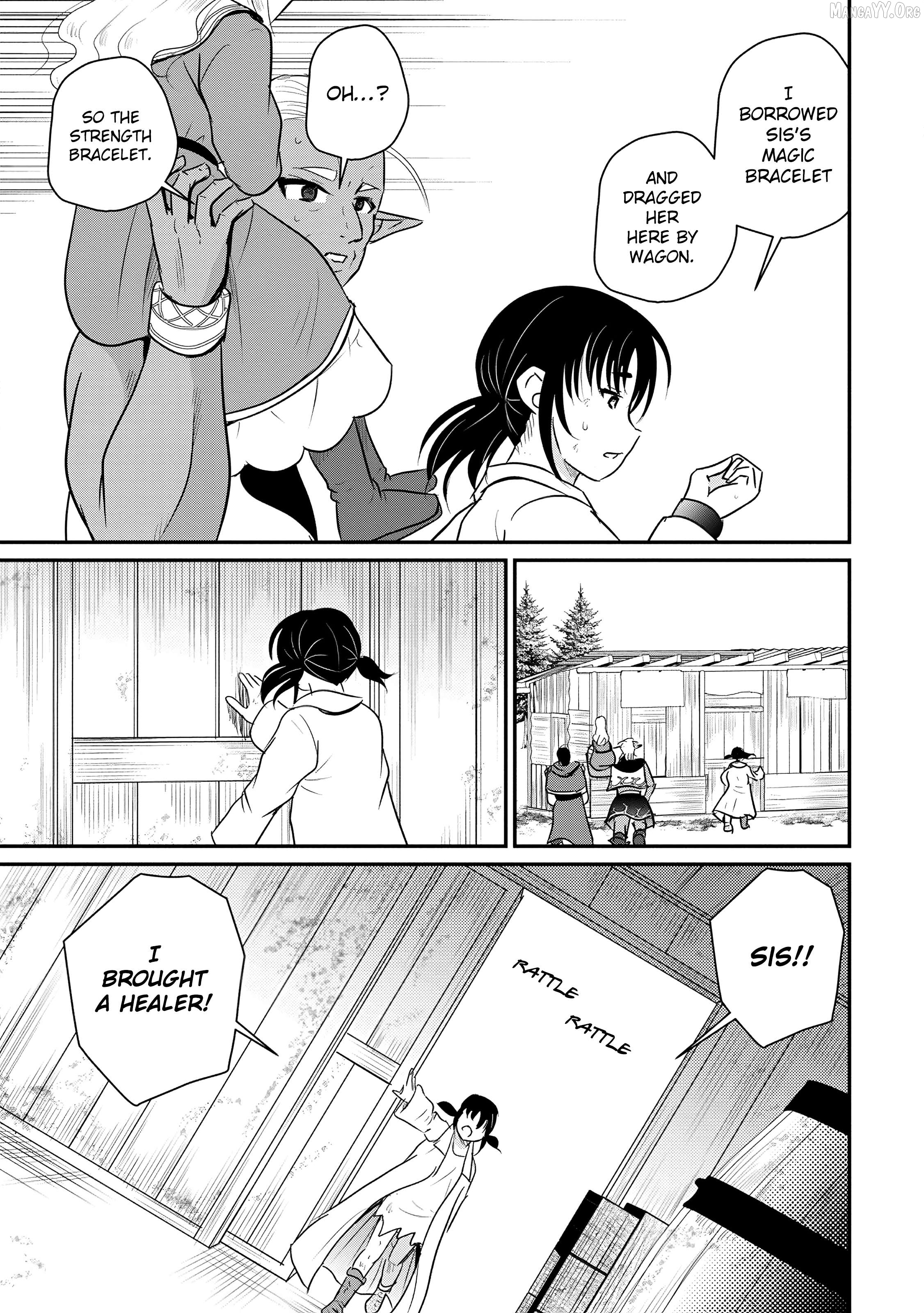 The Frontier Life of The Low-Class Ossan Healer And The Lovery Girl Chapter 69 - page 7
