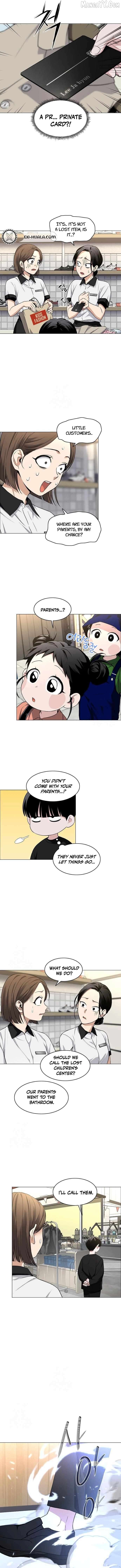Jakdu - Manhwa Chapter 68 - page 11