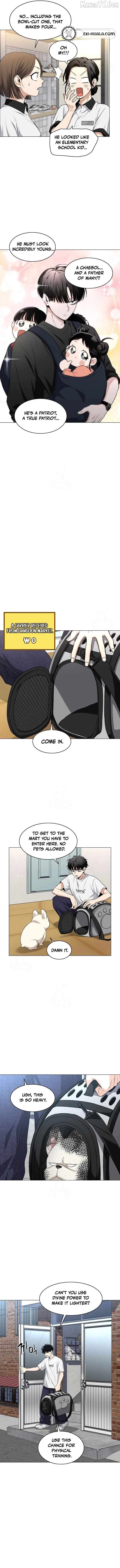 Jakdu - Manhwa Chapter 68 - page 13