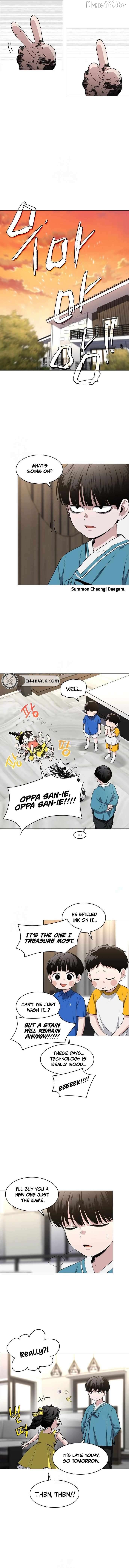 Jakdu - Manhwa Chapter 68 - page 4