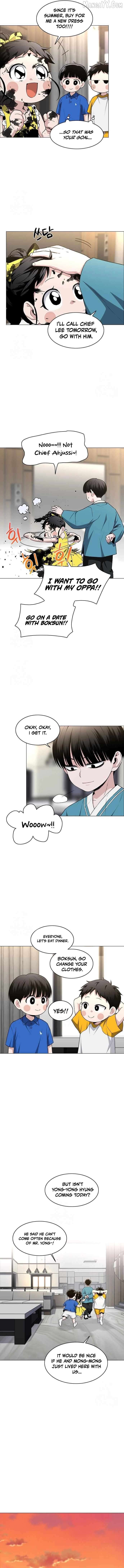 Jakdu - Manhwa Chapter 68 - page 5
