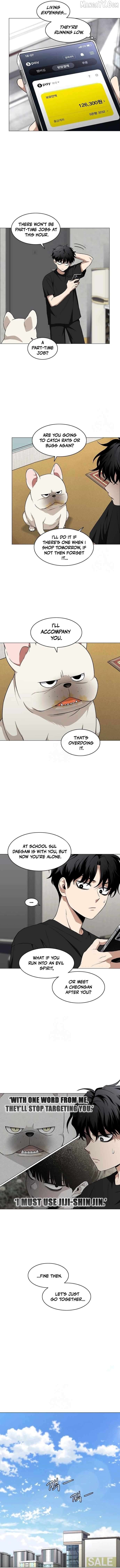 Jakdu - Manhwa Chapter 68 - page 8