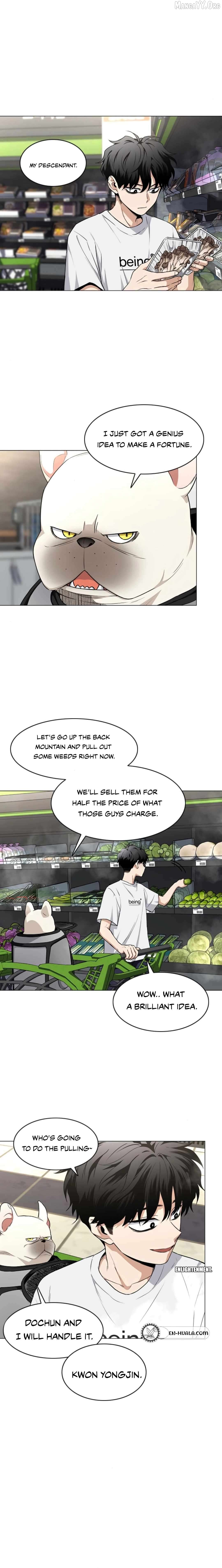 Jakdu - Manhwa Chapter 69 - page 7