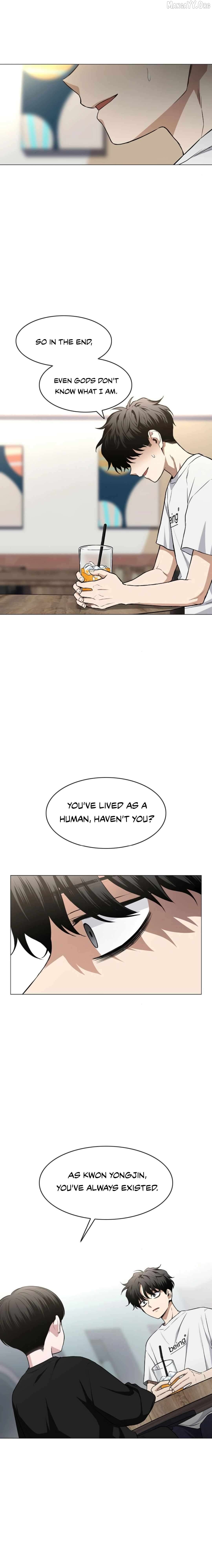 Jakdu - Manhwa Chapter 70 - page 3