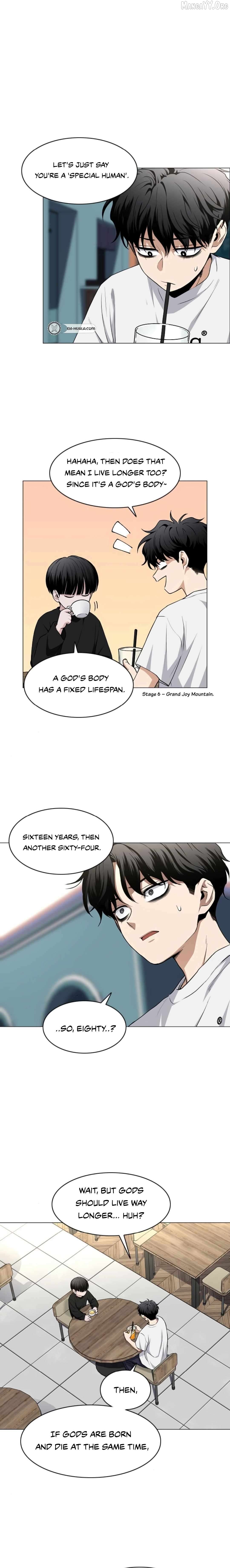 Jakdu - Manhwa Chapter 70 - page 5