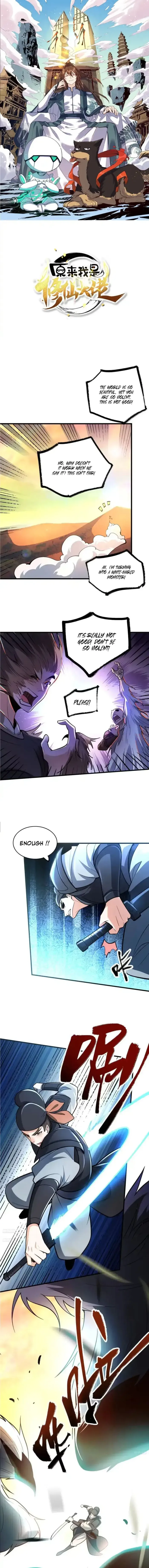 I’m Actually a Cultivation Bigshot Chapter 599 - page 1