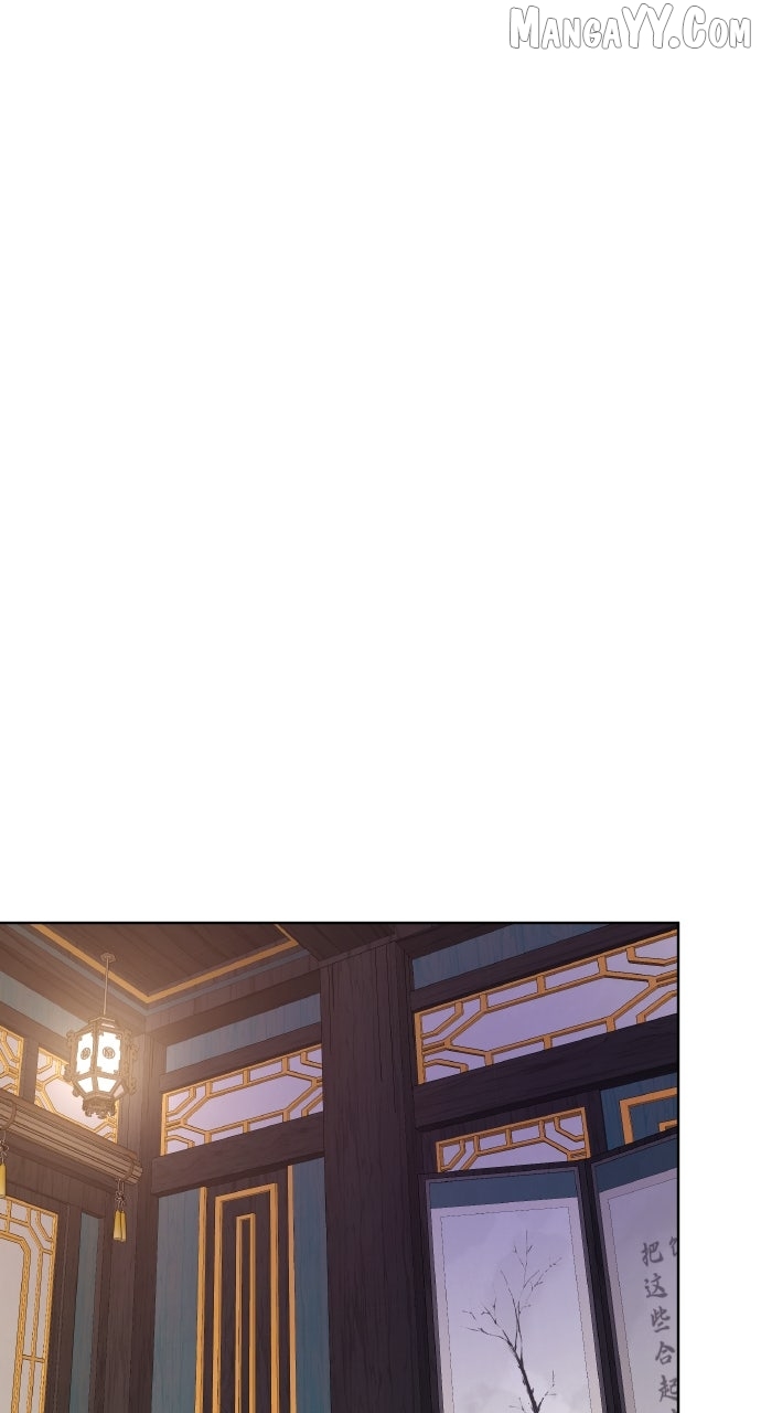 A Master, Who Woke up as a Concubine Chapter 109 - page 32
