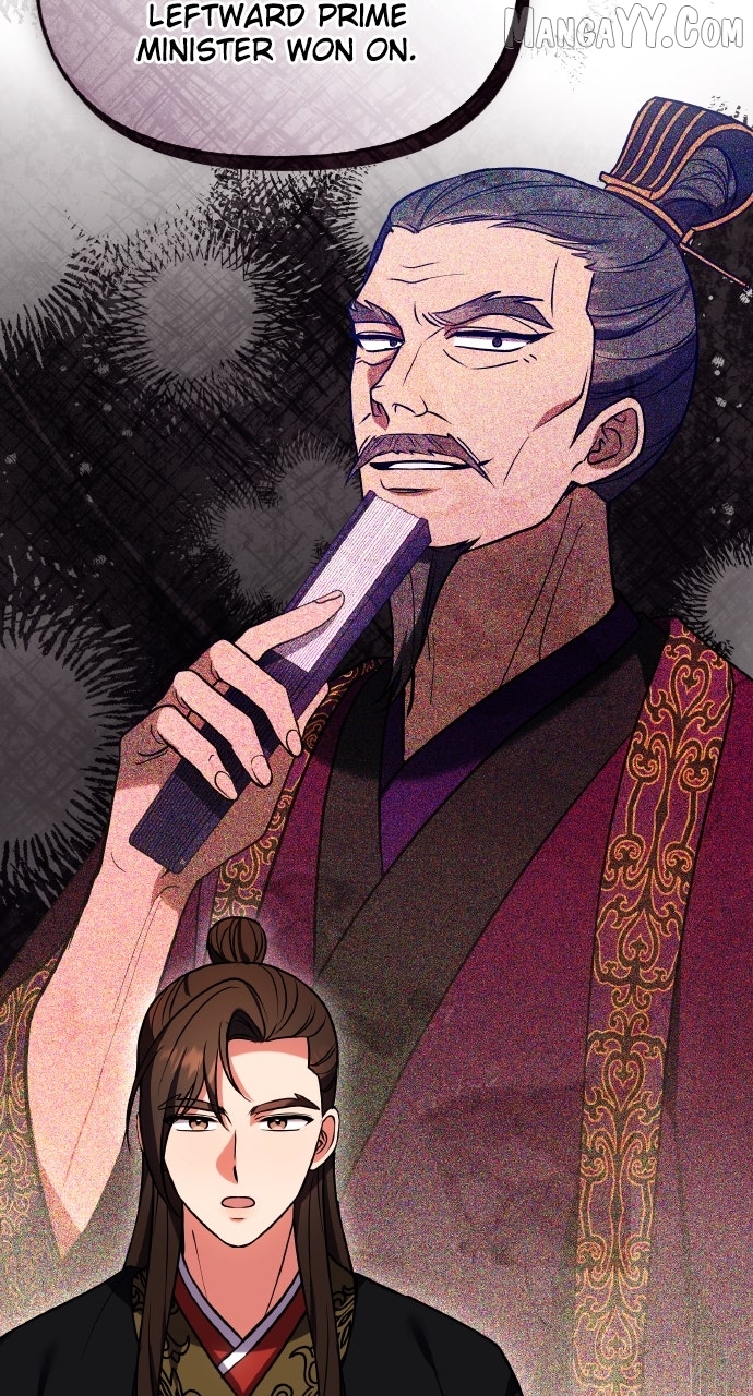A Master, Who Woke up as a Concubine Chapter 109 - page 44