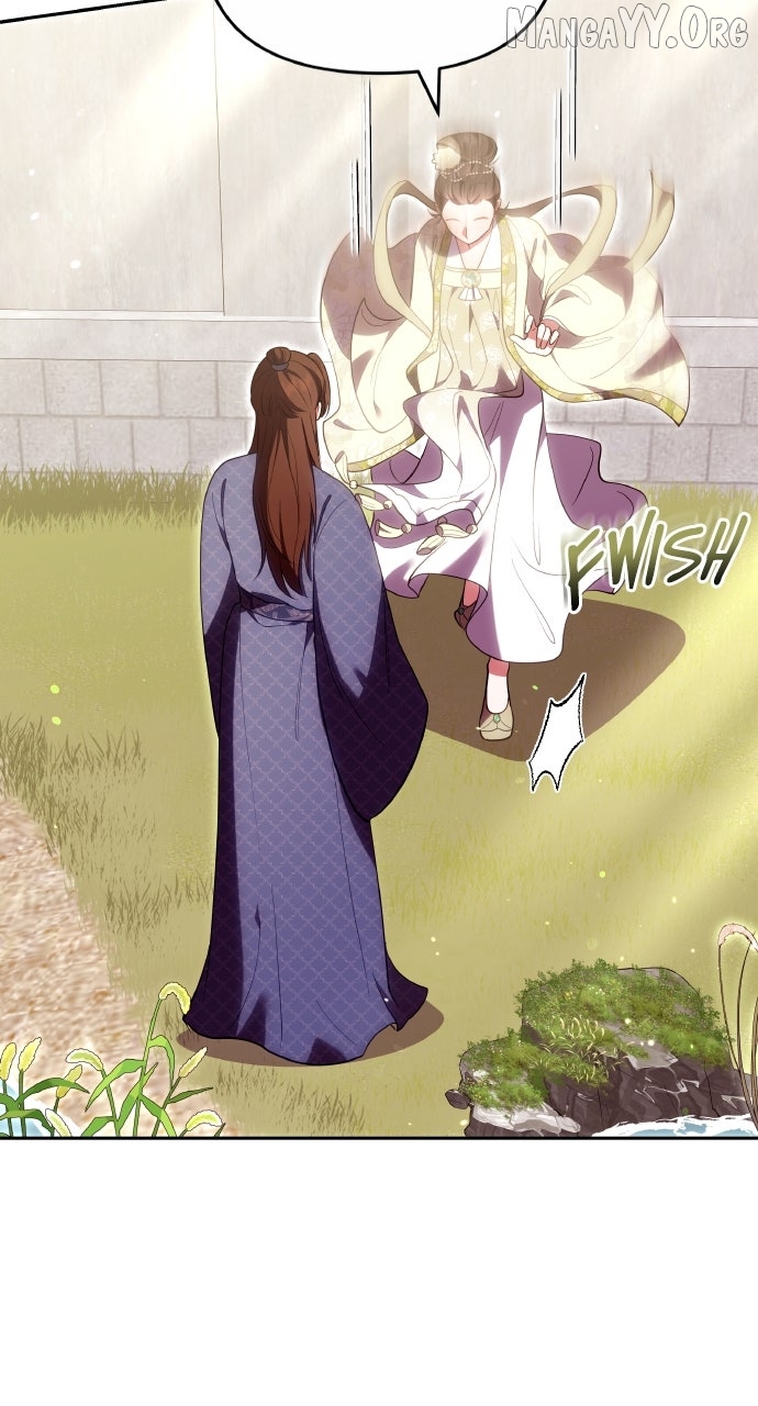 A Master, Who Woke up as a Concubine Chapter 110 - page 44