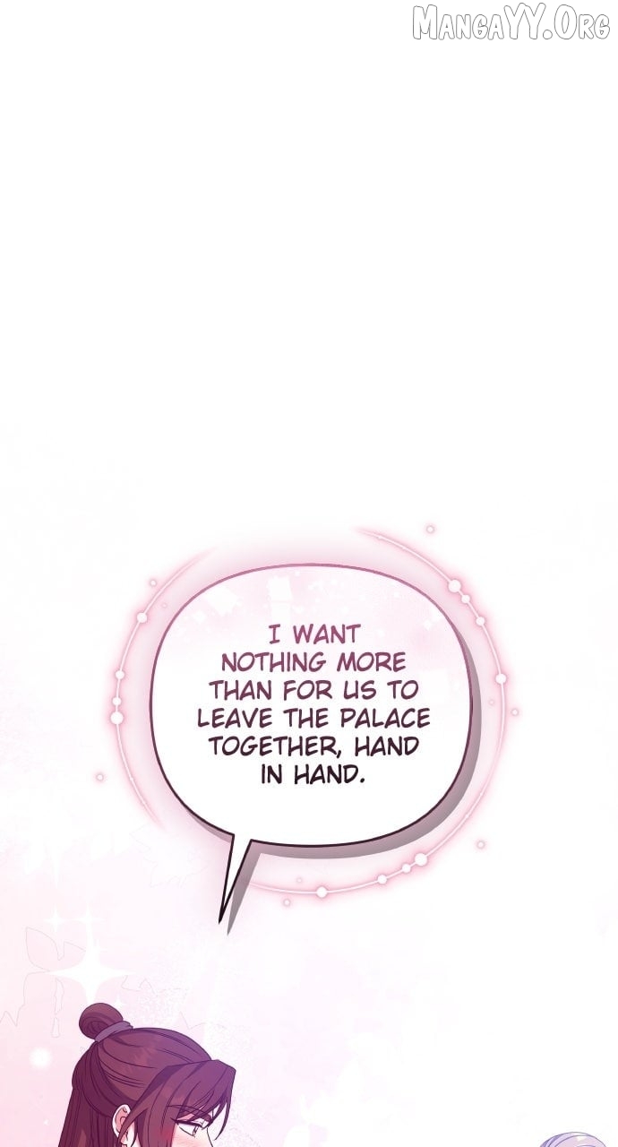 A Master, Who Woke up as a Concubine Chapter 112 - page 1