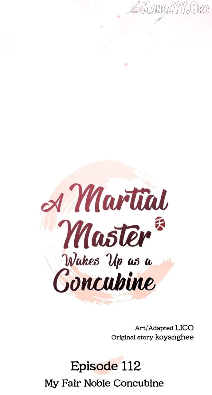 A Master, Who Woke up as a Concubine Chapter 112 - page 15
