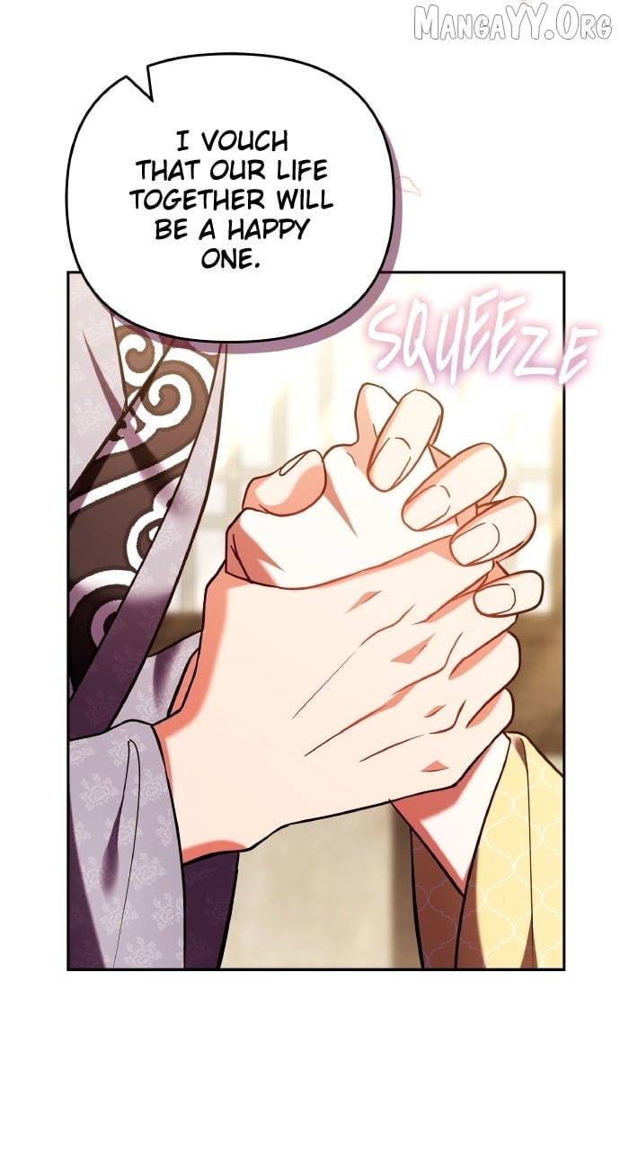 A Master, Who Woke up as a Concubine Chapter 112 - page 17