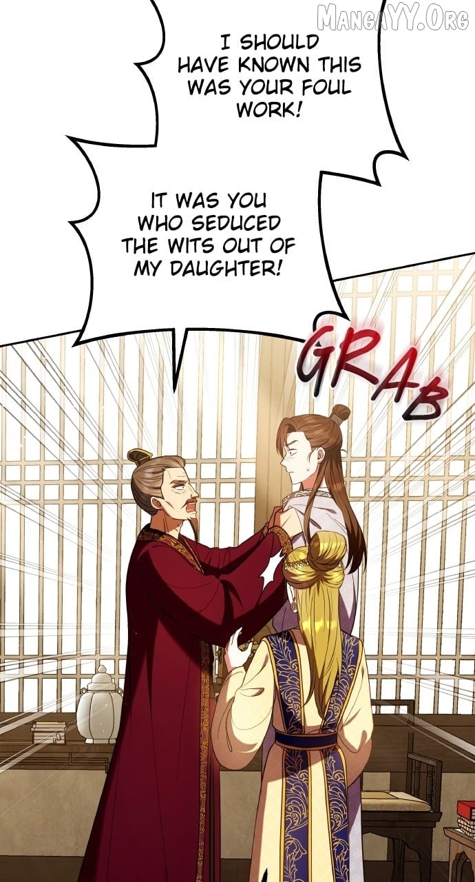 A Master, Who Woke up as a Concubine Chapter 112 - page 36