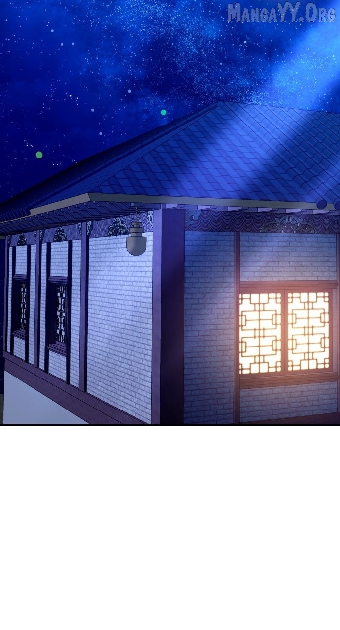 A Master, Who Woke up as a Concubine Chapter 112 - page 62