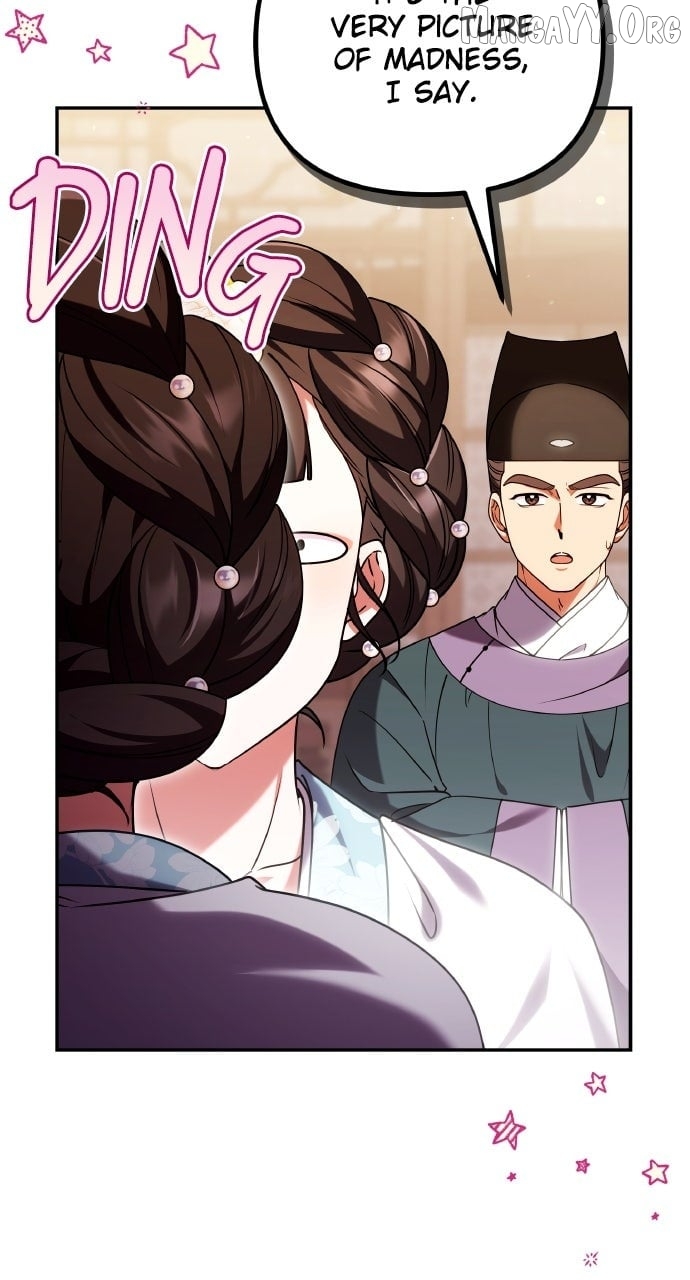 A Master, Who Woke up as a Concubine Chapter 112 - page 66