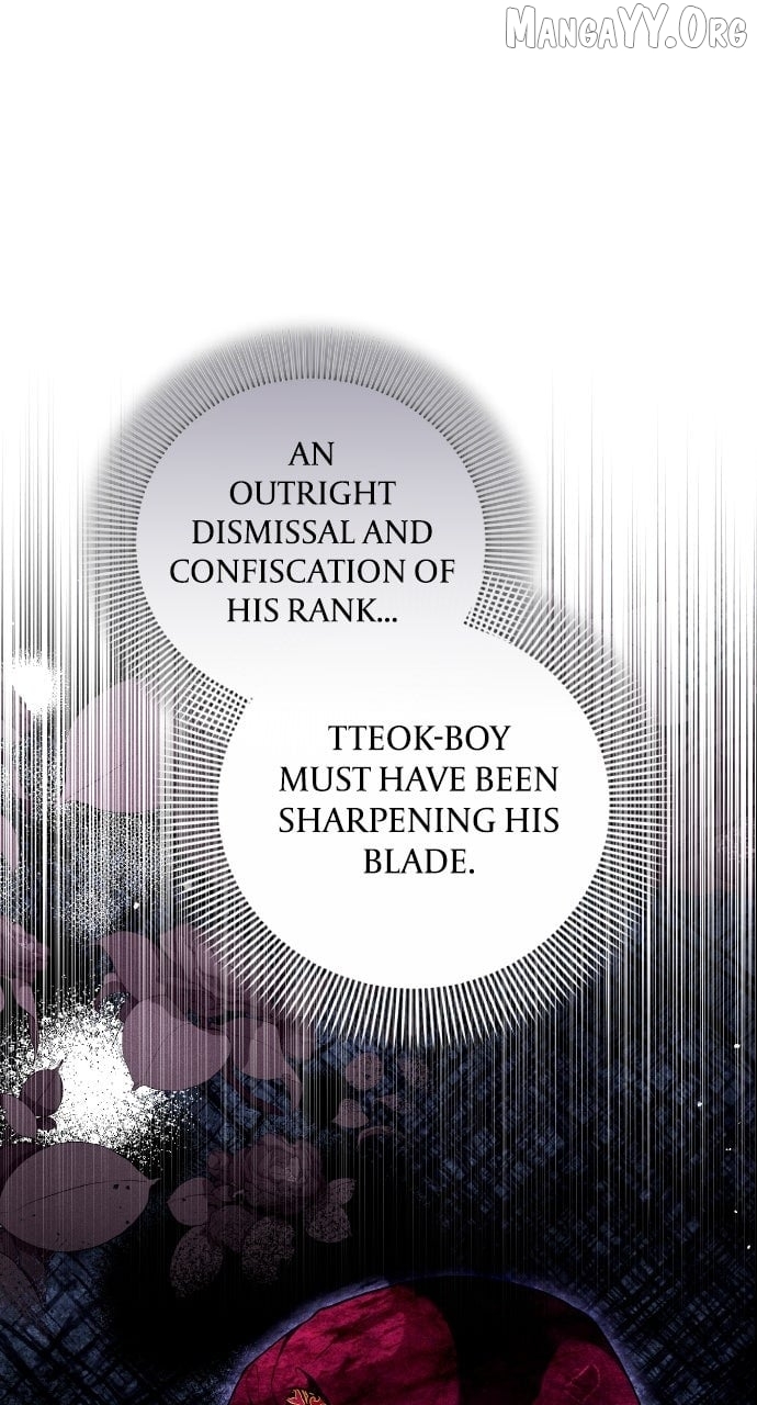 A Master, Who Woke up as a Concubine Chapter 112 - page 70