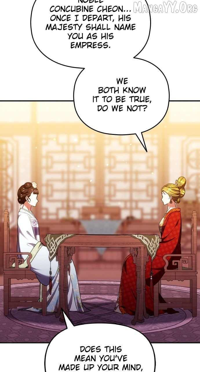 A Master, Who Woke up as a Concubine Chapter 112 - page 80