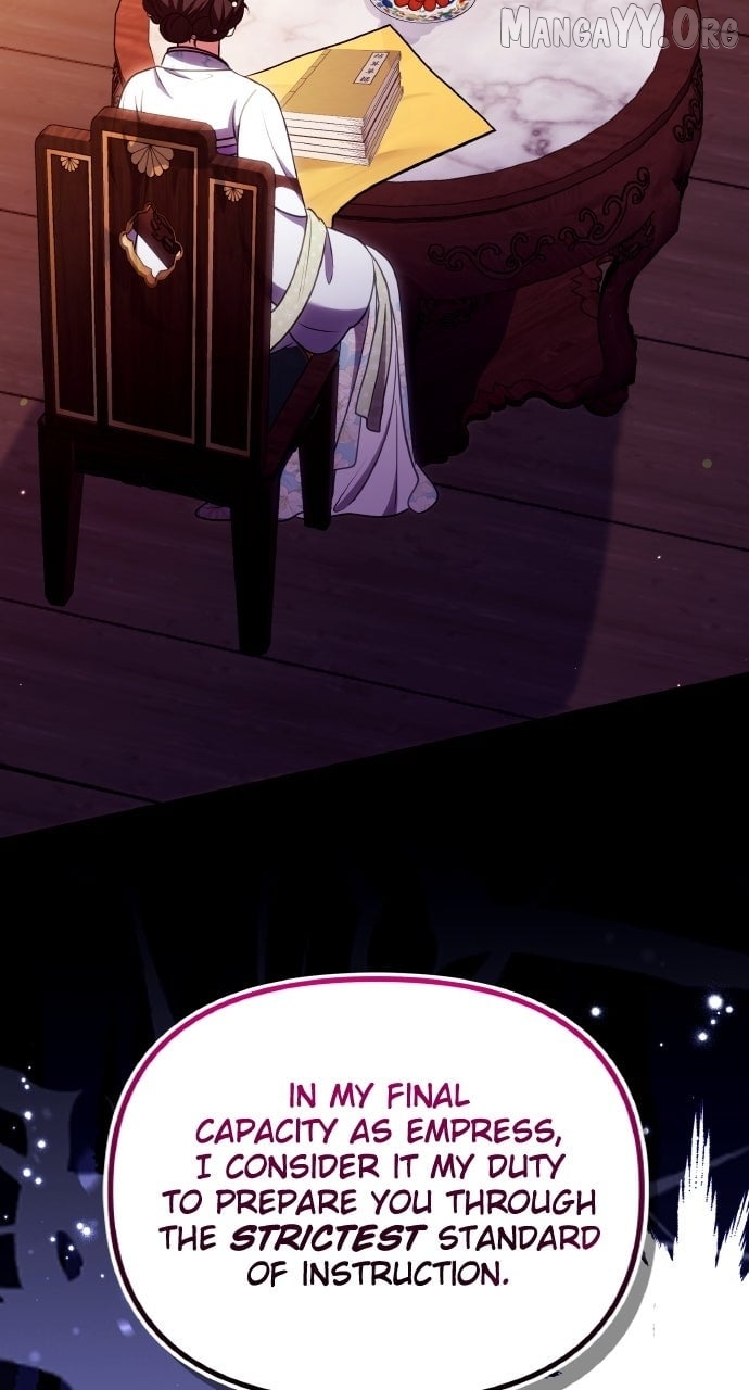 A Master, Who Woke up as a Concubine Chapter 112 - page 88