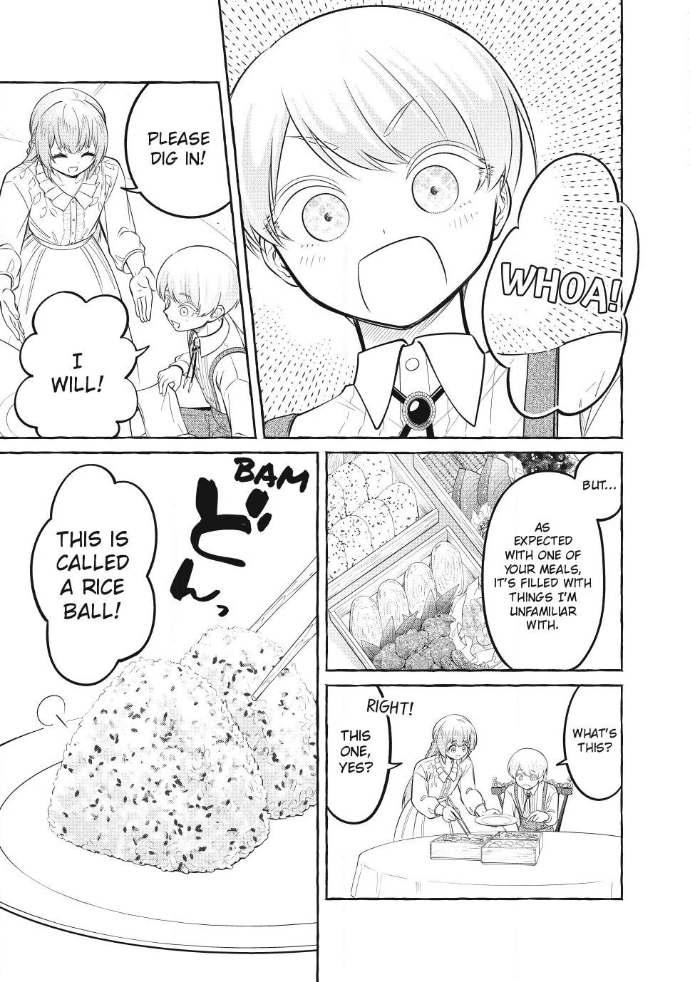 Isekai Maid no Mitsuboshi Gourmet Chapter 14.3 - page 6