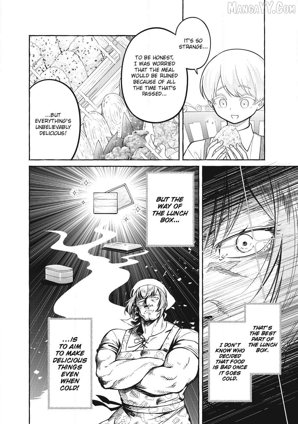 Isekai Maid no Mitsuboshi Gourmet Chapter 14.3 - page 9