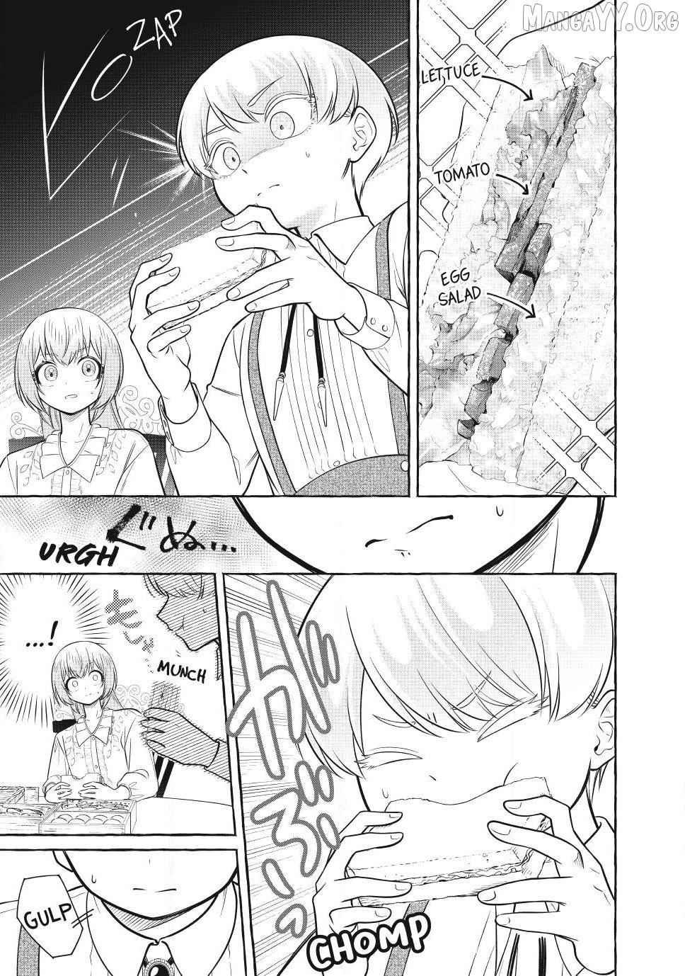 Isekai Maid no Mitsuboshi Gourmet Chapter 14.4 - page 1