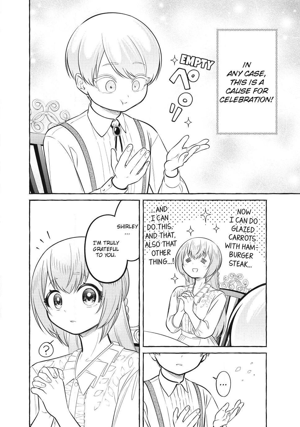 Isekai Maid no Mitsuboshi Gourmet Chapter 14.4 - page 4