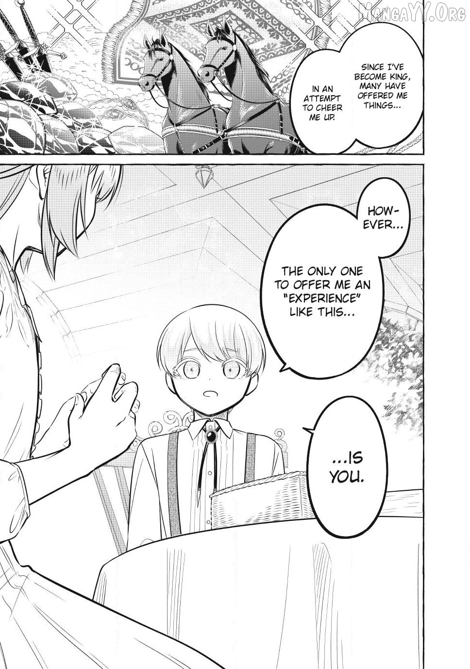 Isekai Maid no Mitsuboshi Gourmet Chapter 14.4 - page 5