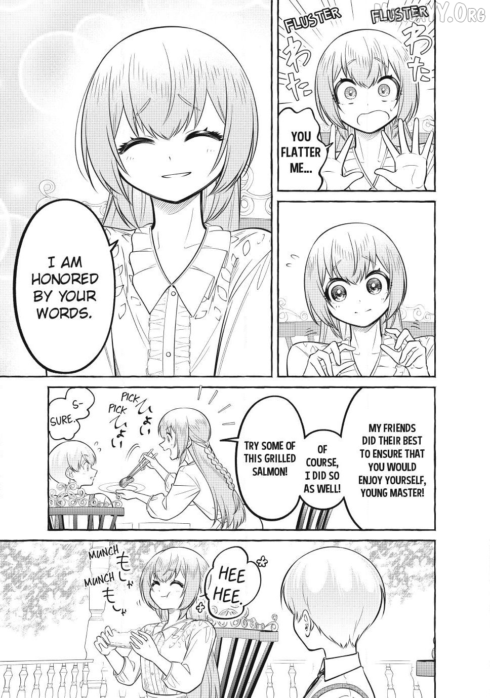 Isekai Maid no Mitsuboshi Gourmet Chapter 14.4 - page 6