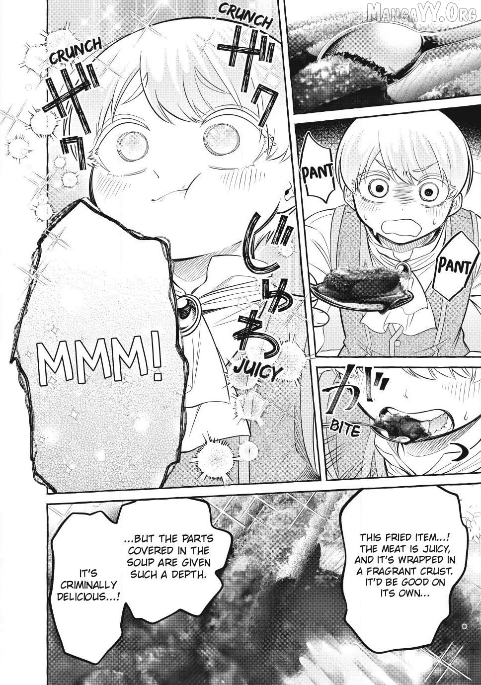 Isekai Maid no Mitsuboshi Gourmet Chapter 14.5 - page 7