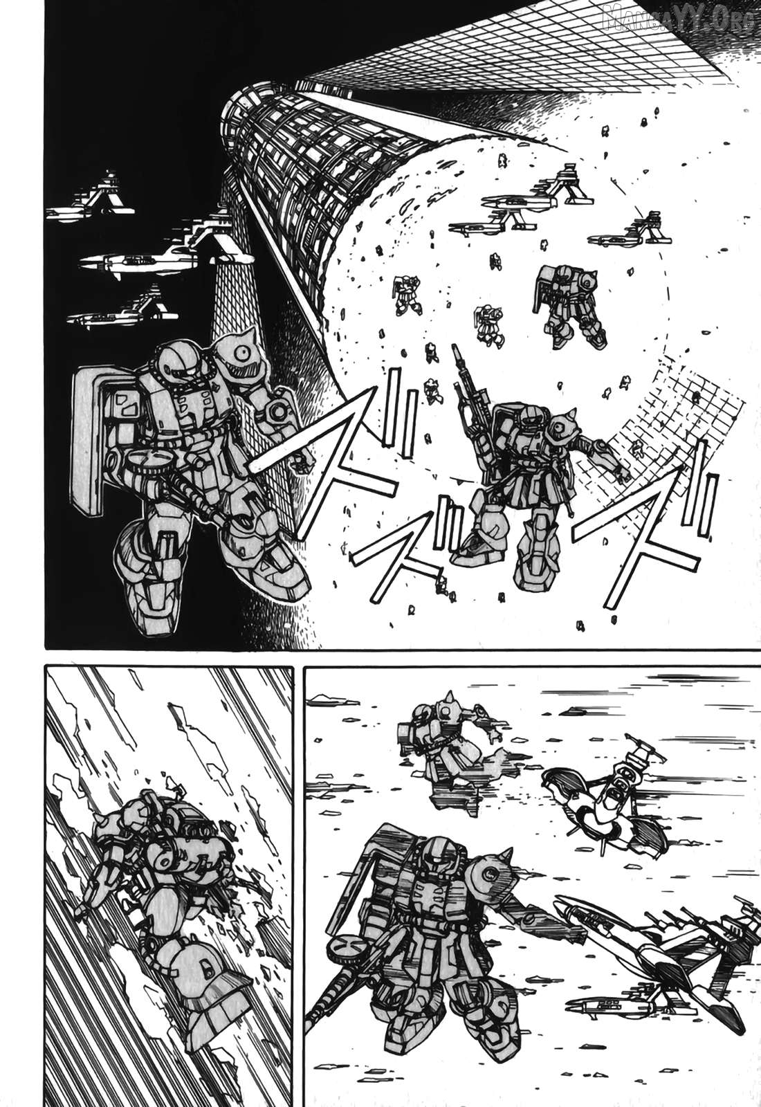 Gundam Pilot Series of Biographies - The Brave Soldiers in the Sky Chapter 2 - page 4