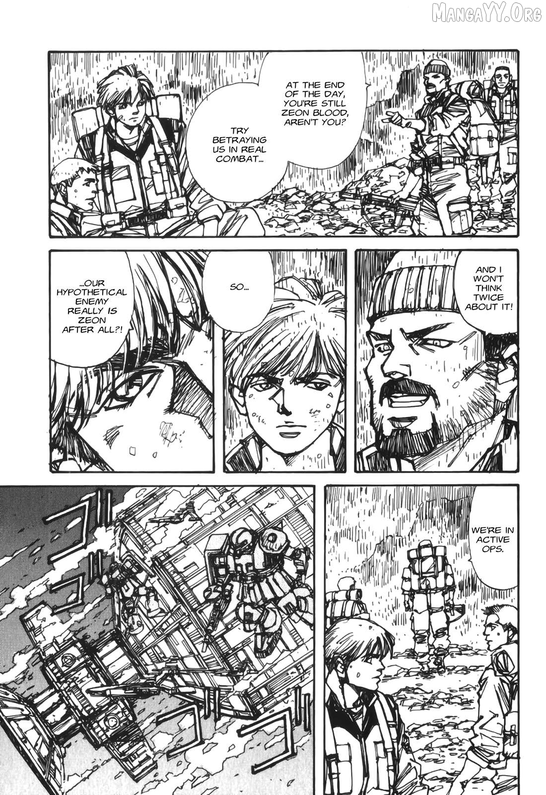 Gundam Pilot Series of Biographies - The Brave Soldiers in the Sky Chapter 4 - page 7