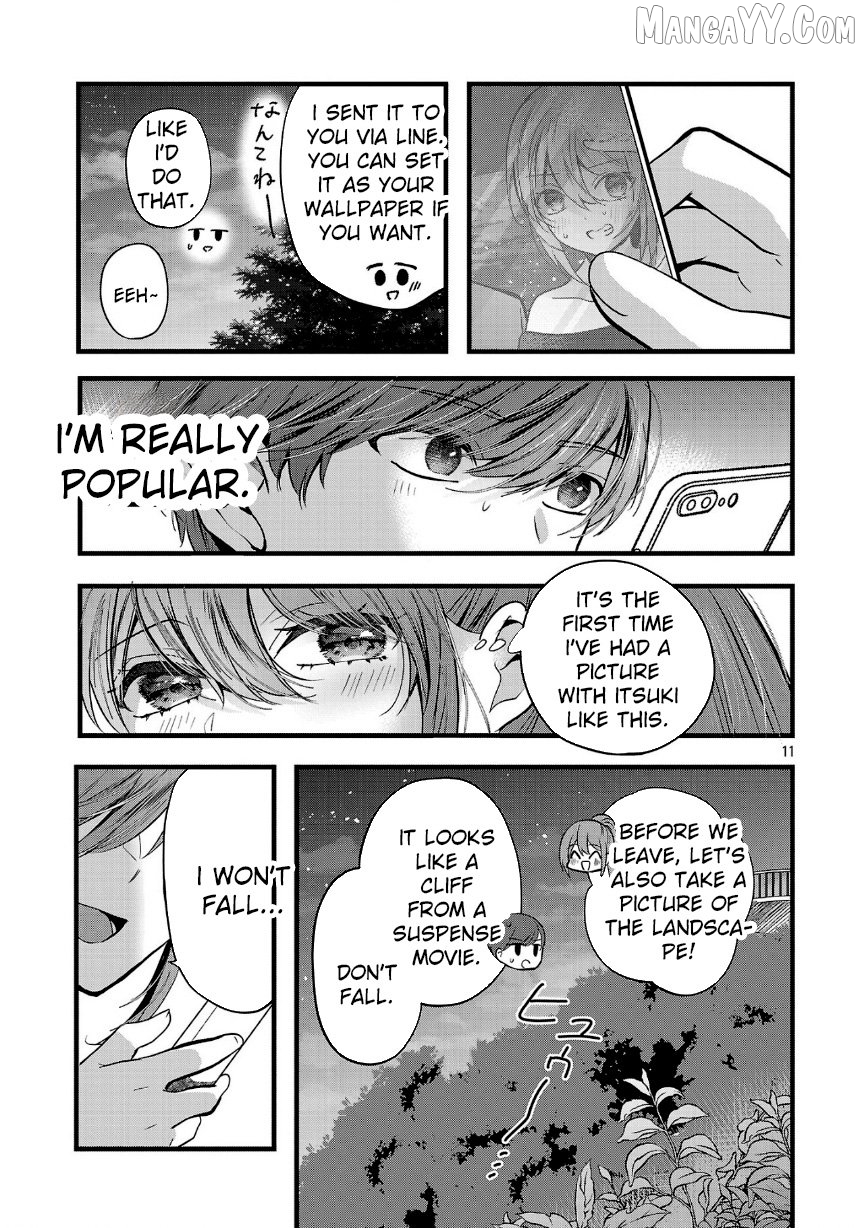 Kimi ni Koisuru Sanshimai Chapter 24 - page 12