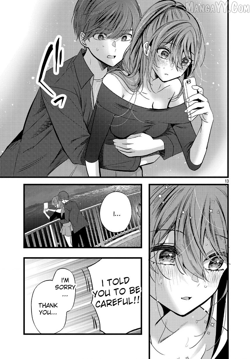 Kimi ni Koisuru Sanshimai Chapter 24 - page 14