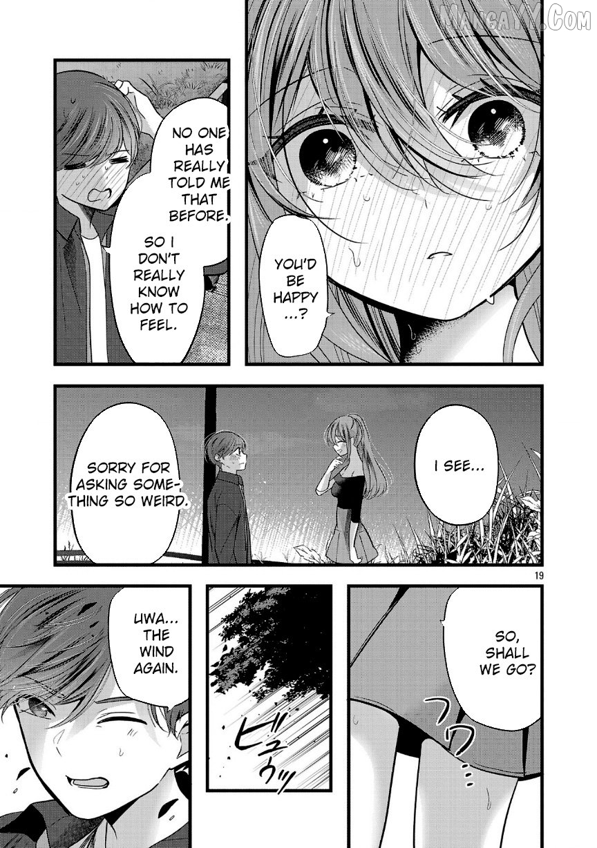 Kimi ni Koisuru Sanshimai Chapter 24 - page 19