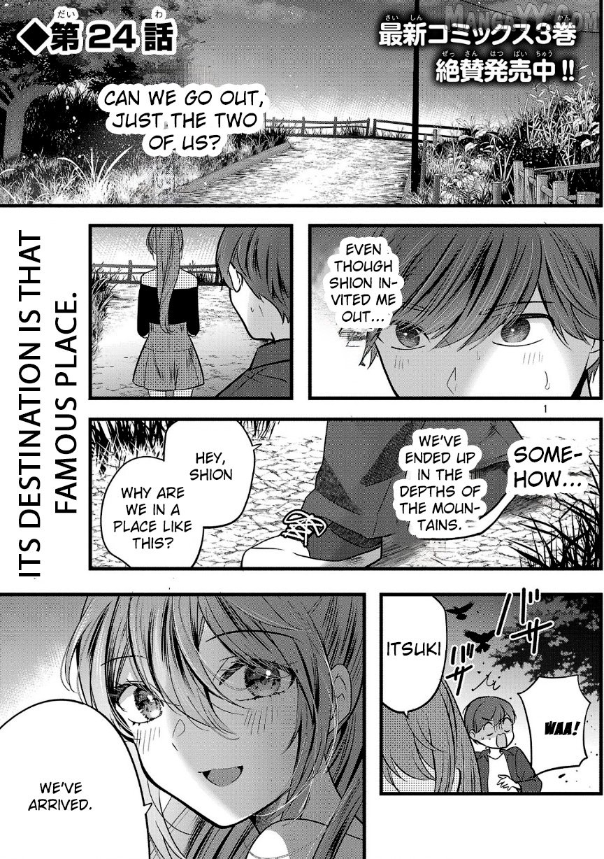 Kimi ni Koisuru Sanshimai Chapter 24 - page 2