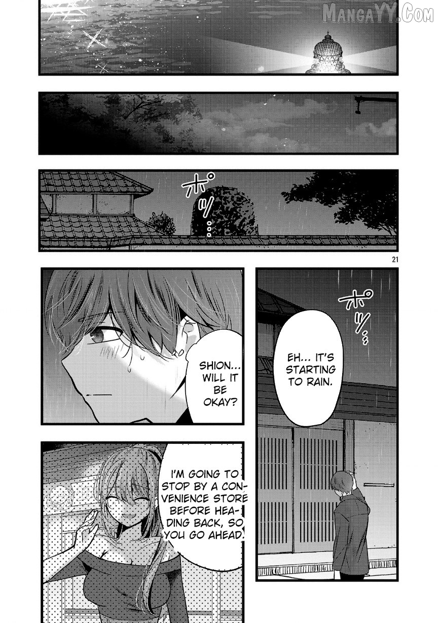 Kimi ni Koisuru Sanshimai Chapter 24 - page 21