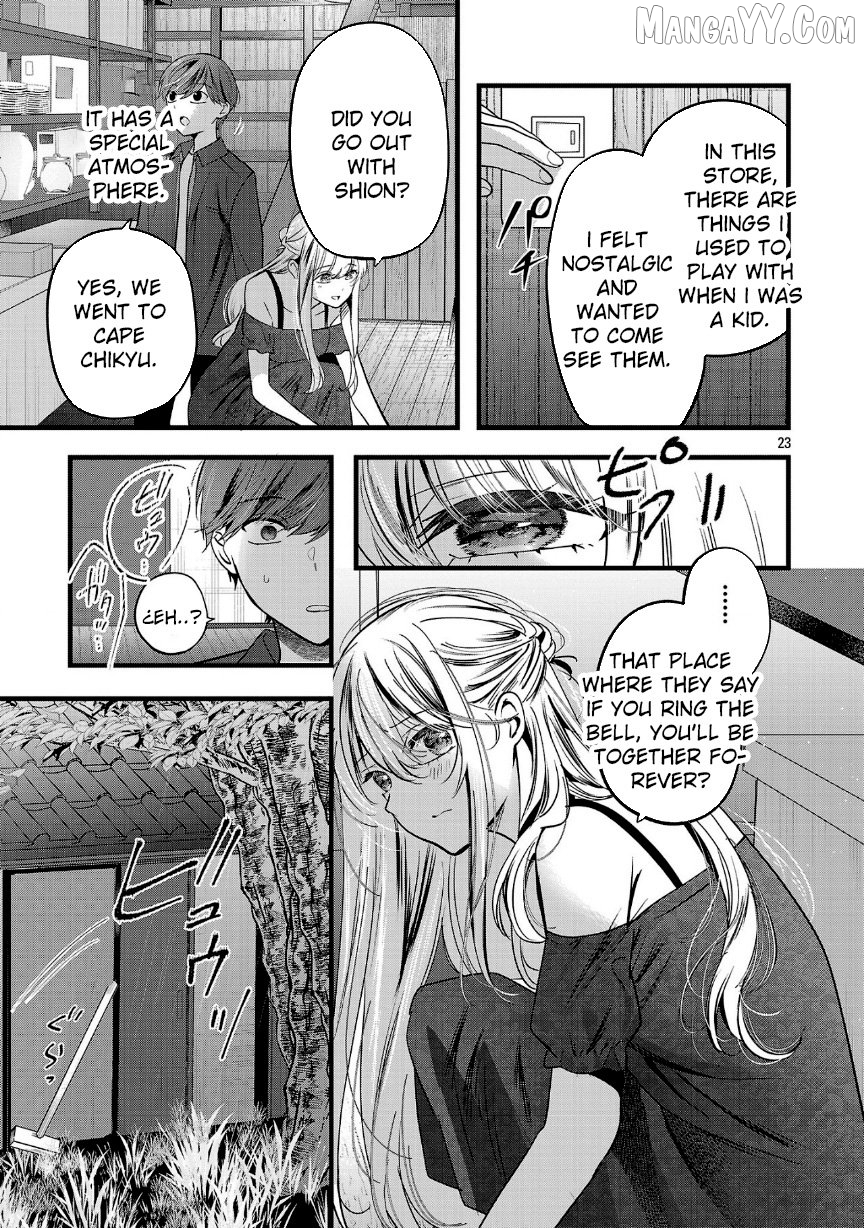 Kimi ni Koisuru Sanshimai Chapter 24 - page 23