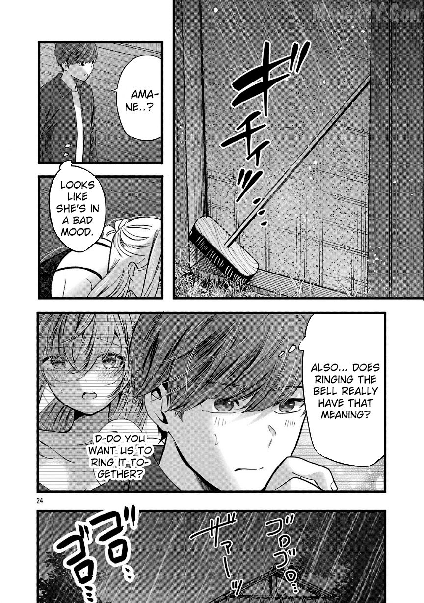 Kimi ni Koisuru Sanshimai Chapter 24 - page 24
