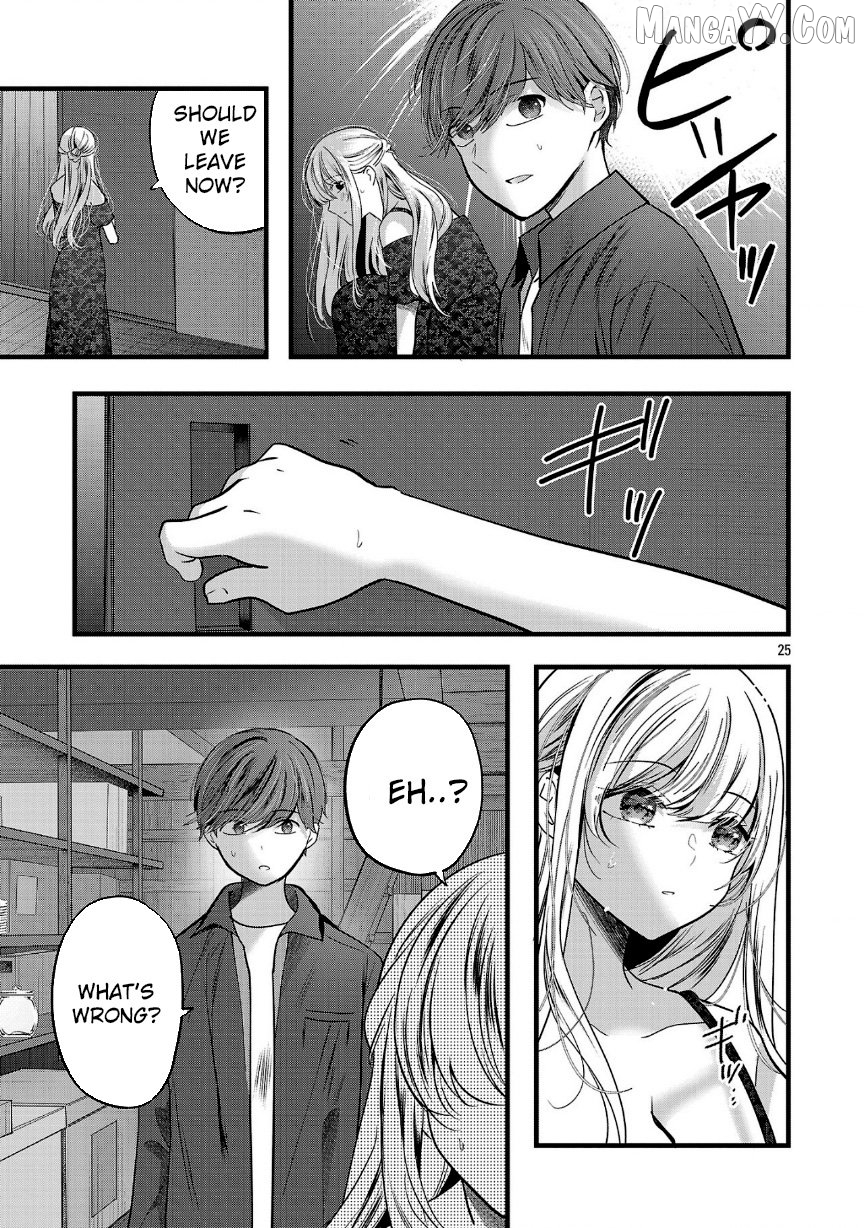 Kimi ni Koisuru Sanshimai Chapter 24 - page 25