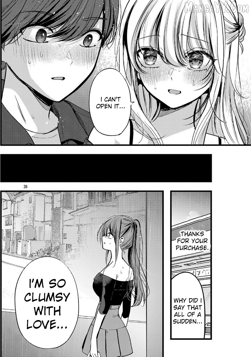 Kimi ni Koisuru Sanshimai Chapter 24 - page 26