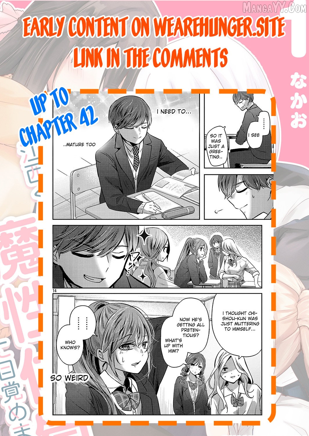 Kimi ni Koisuru Sanshimai Chapter 24 - page 27