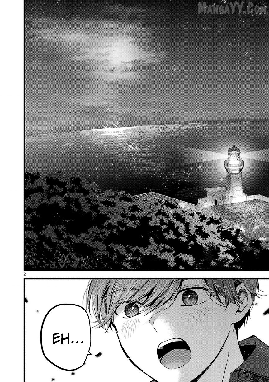 Kimi ni Koisuru Sanshimai Chapter 24 - page 3