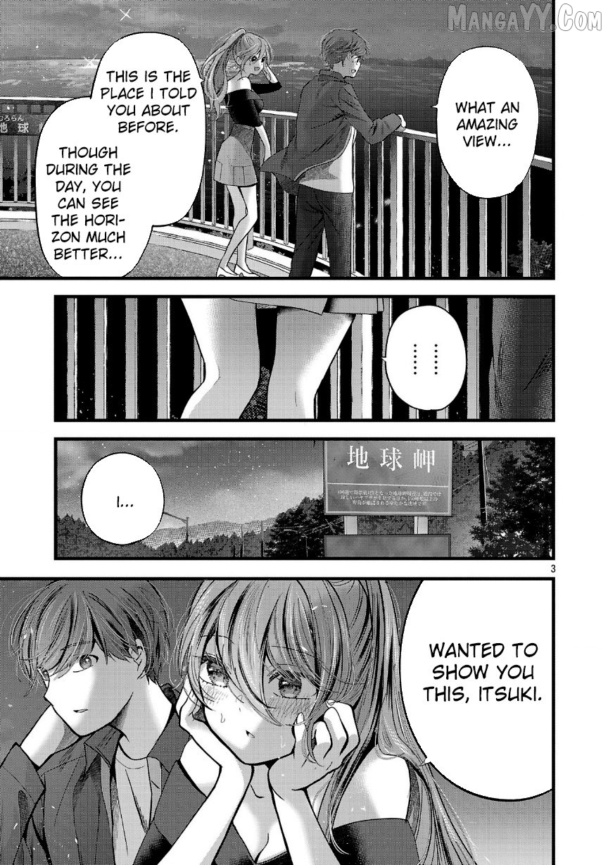 Kimi ni Koisuru Sanshimai Chapter 24 - page 4